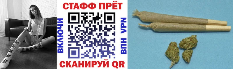 Названия наркотиков Тверь COCAIN  АМФ  Псилоцибиновые грибы  ГАШИШ  Бошки Шишки  Alpha-PVP  Меф 