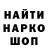 ТГК концентрат ColorHawk,D Ja