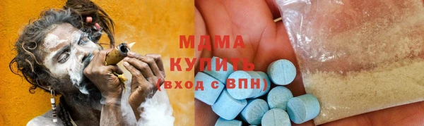 кокаин Богданович
