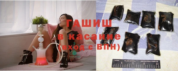 кокаин Богданович