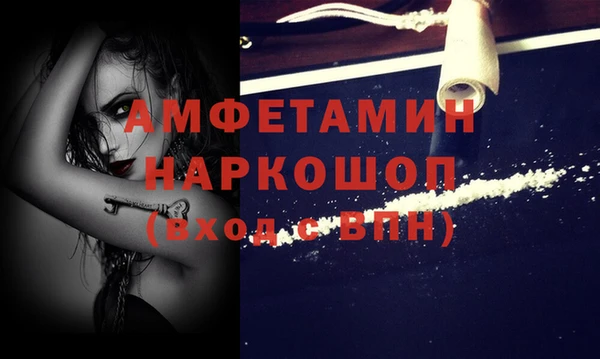 кокаин Богданович