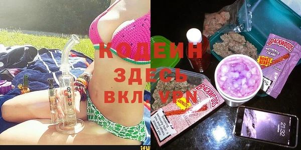 кокаин Богданович