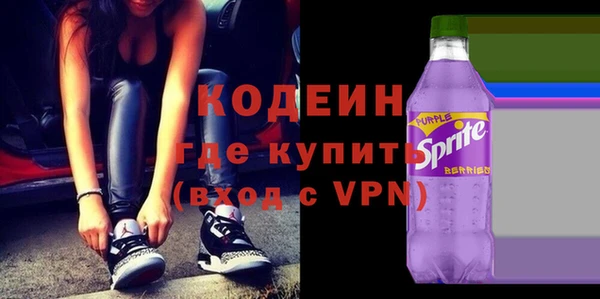 кокаин Богданович