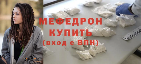 кокаин Богданович