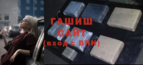 2c-b Богородск