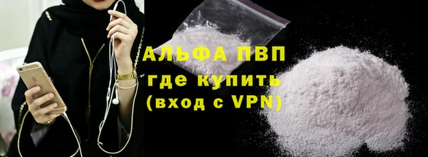 кокаин Богданович