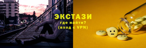 кокаин Богданович