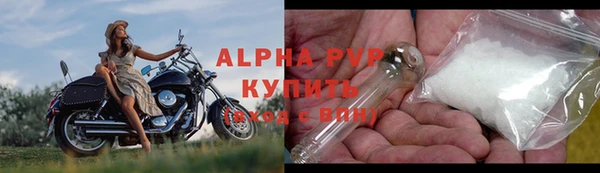 кокаин Богданович