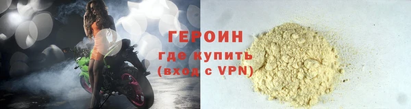 кокаин Богданович