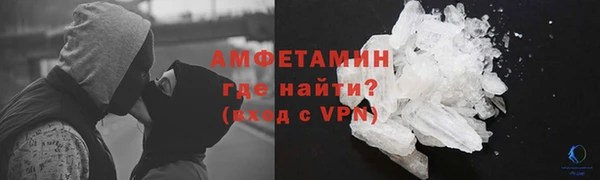 гидра Ростов