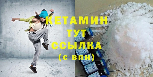 кокаин Богданович