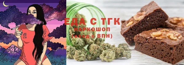 кокаин Богданович