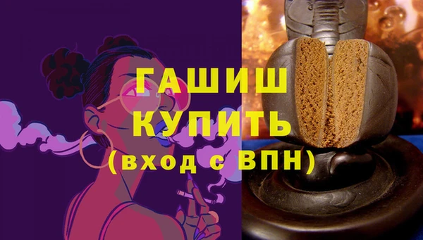 кокаин Богданович