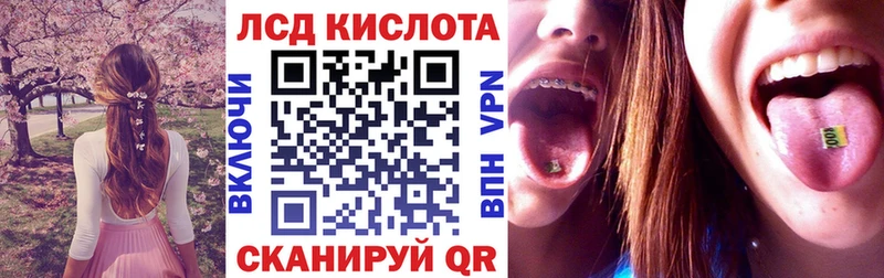 это состав  Тверь  Марки 25I-NBOMe 1,5мг  KRAKEN ТОР 