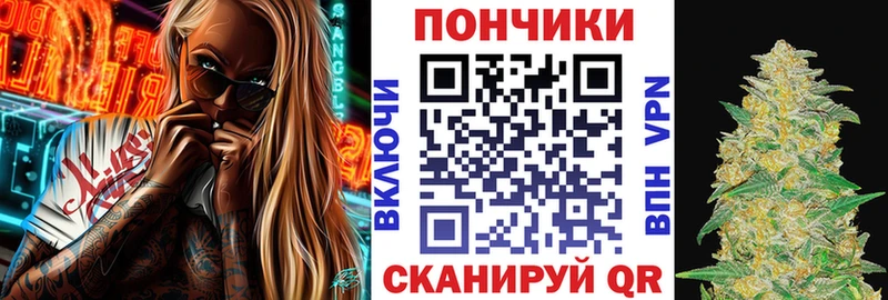 Канабис планчик  shop телеграм  Тверь  blacksprut ССЫЛКА 